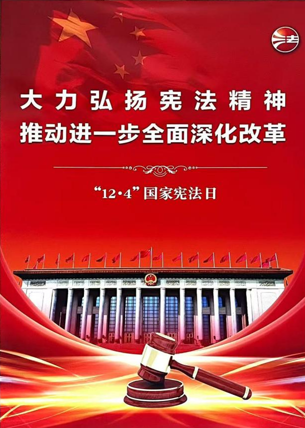 890dee722c554da19231ace7e0b81d6b