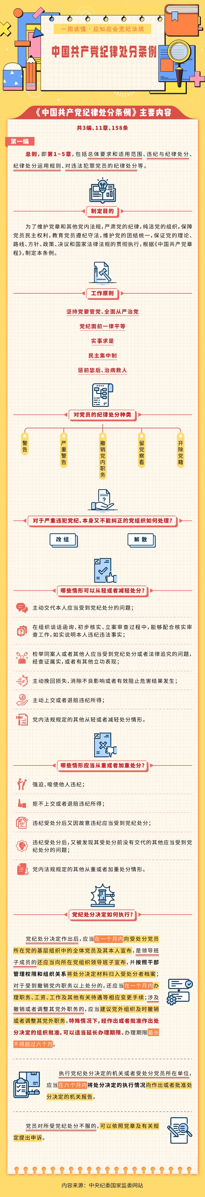 8116dce188c84e9babd675ef194aa2bc