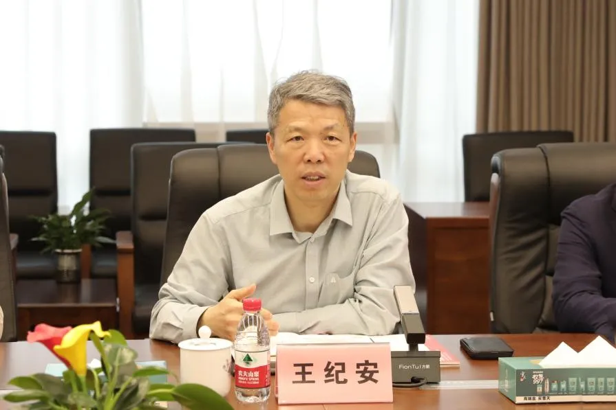 08f9d3b5ba0048e894f1452148c0133e 08f9d3b5ba0048e894f1452148c0133e