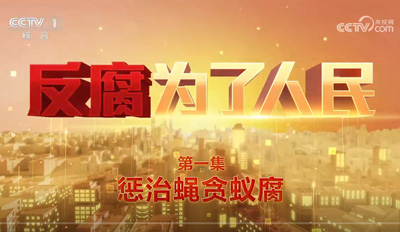 bedcda817e6d4230aa4da0253654567b