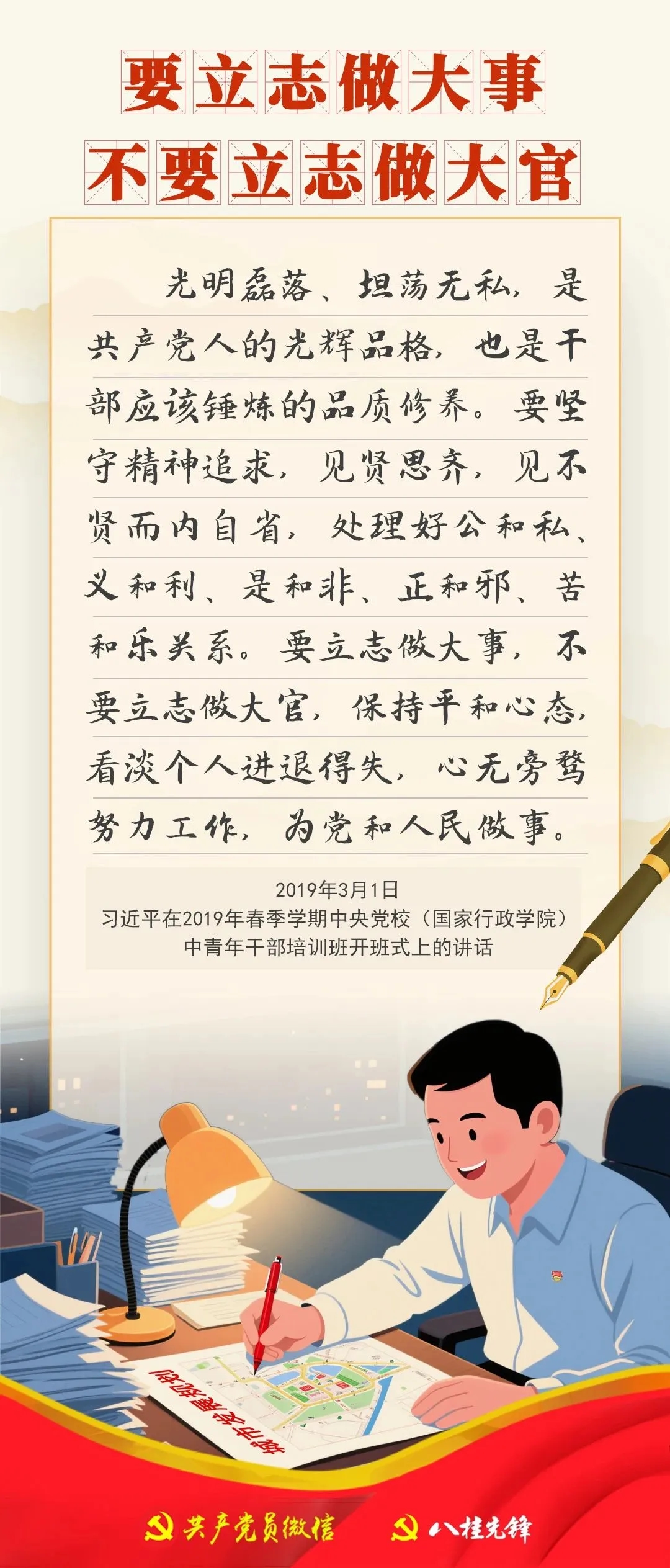 07ae1f633a754513b546a744e1e142ed