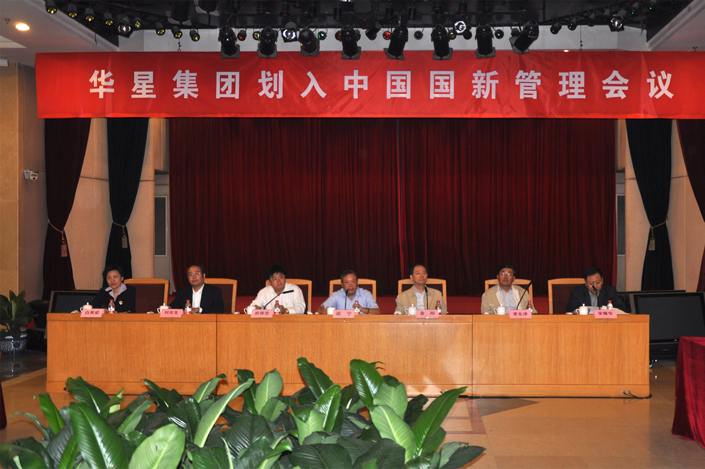 23a76bc0a80c4539a8f7f4a158b8a9b7 23a76bc0a80c4539a8f7f4a158b8a9b7