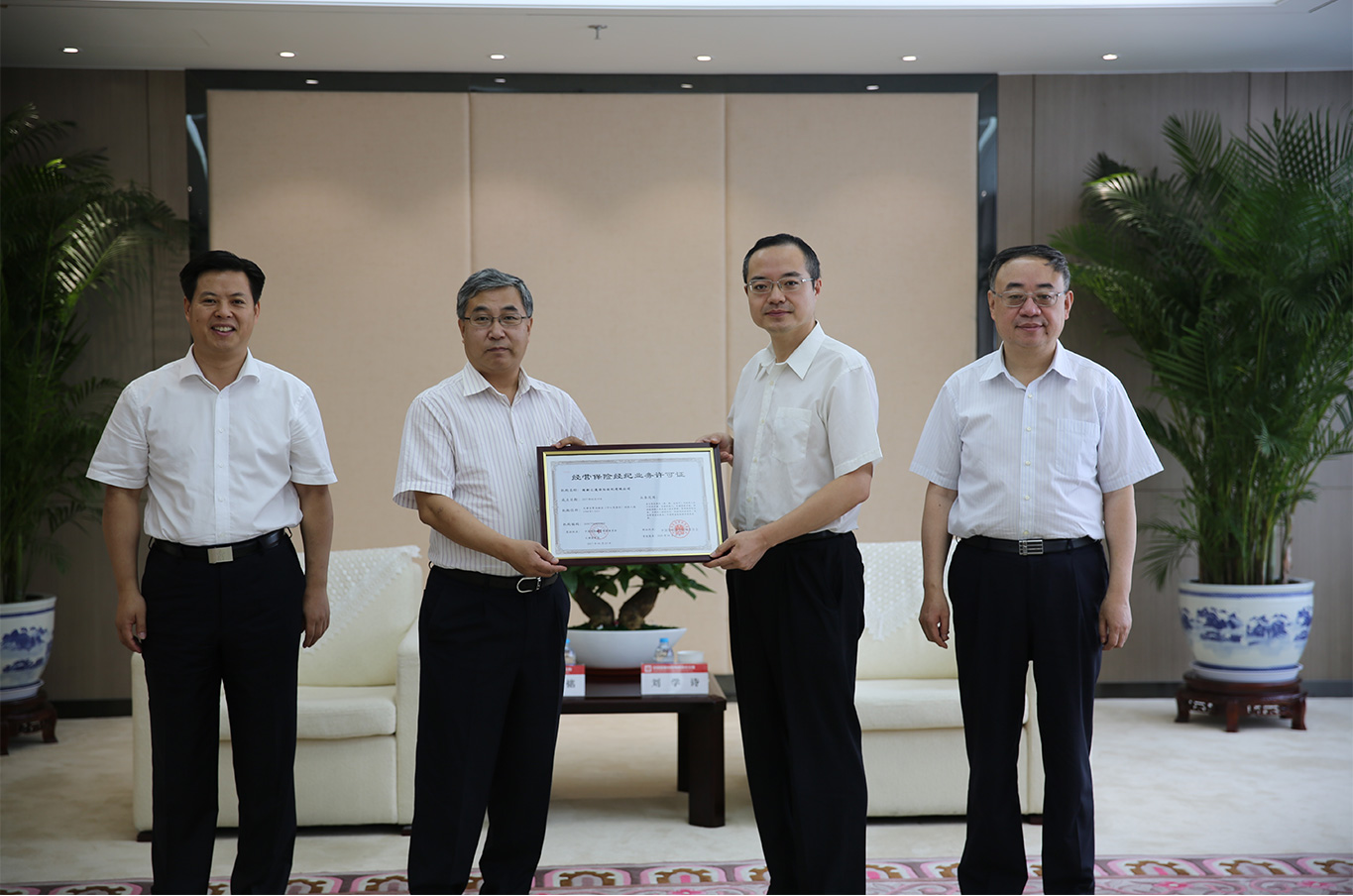 84a71924df8240b7945759b8615c5982 84a71924df8240b7945759b8615c5982