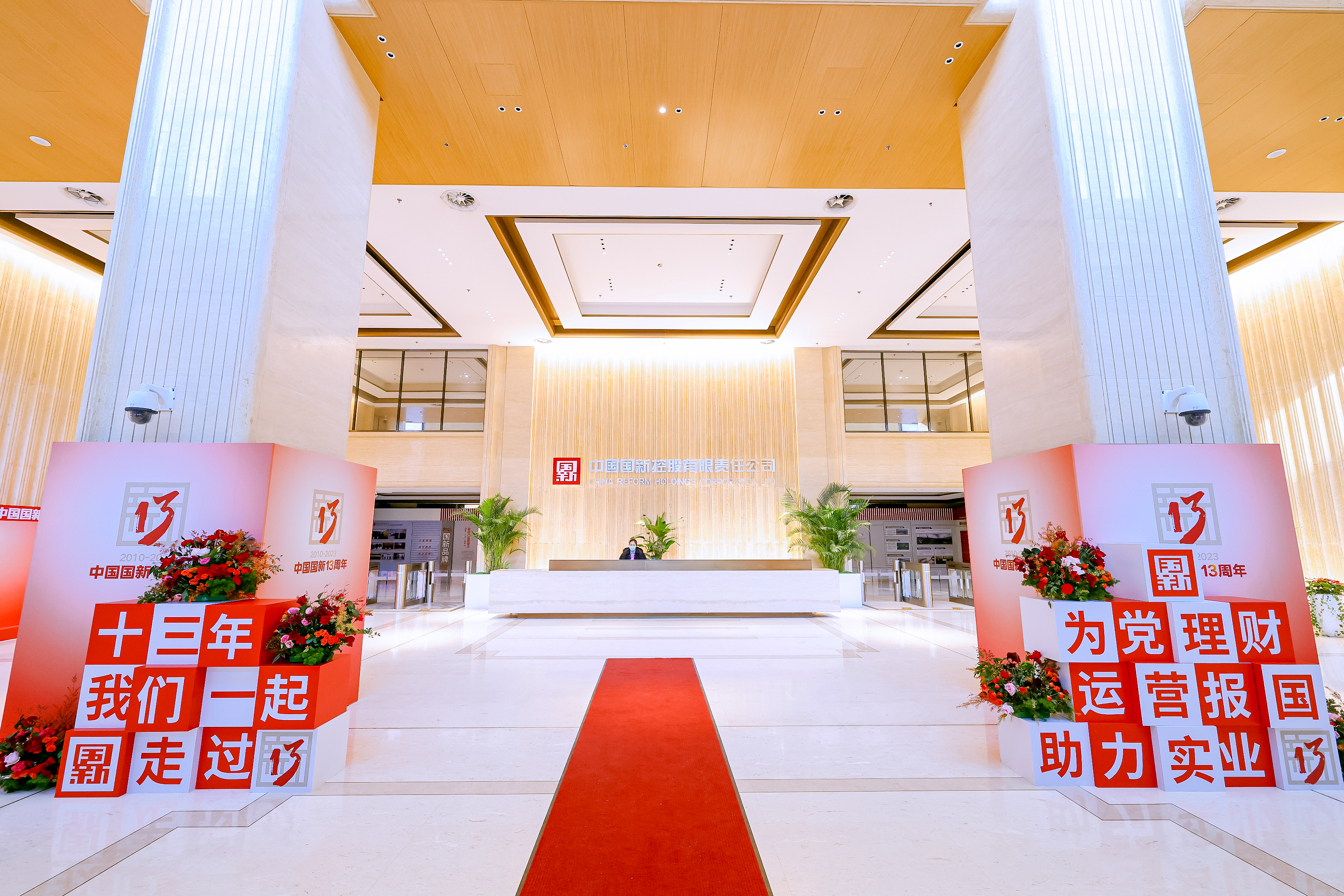 fb94c38677f6492a91060cea1e26008f