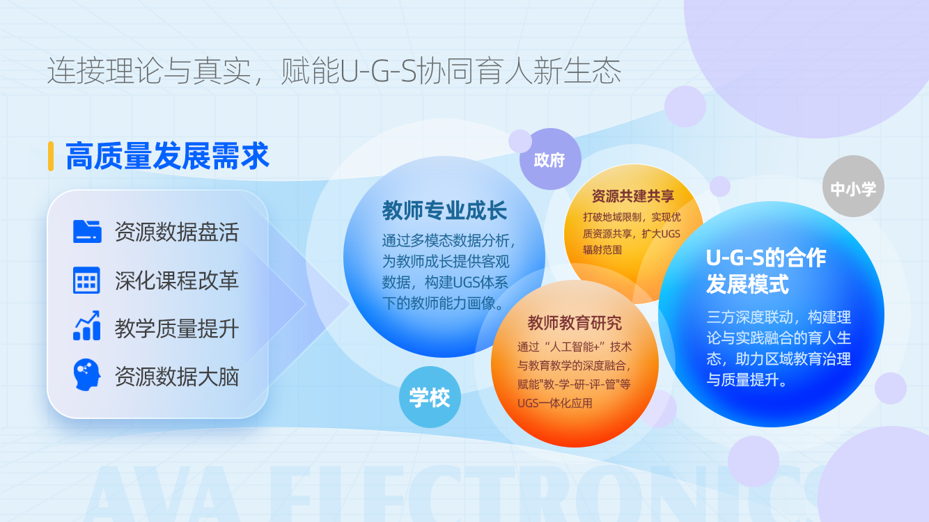 f011743bd9654160a7539c31b0e19d2e