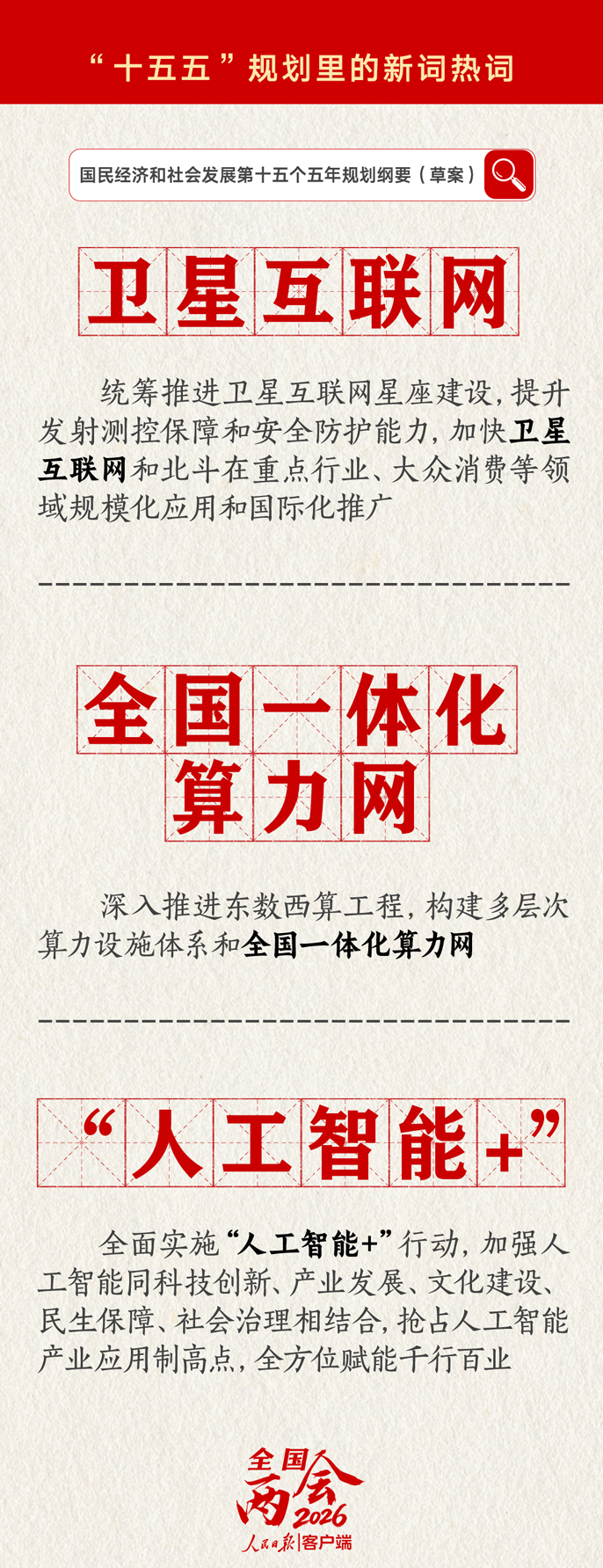 0aecf53b337148c4854efc3b1489a7ef