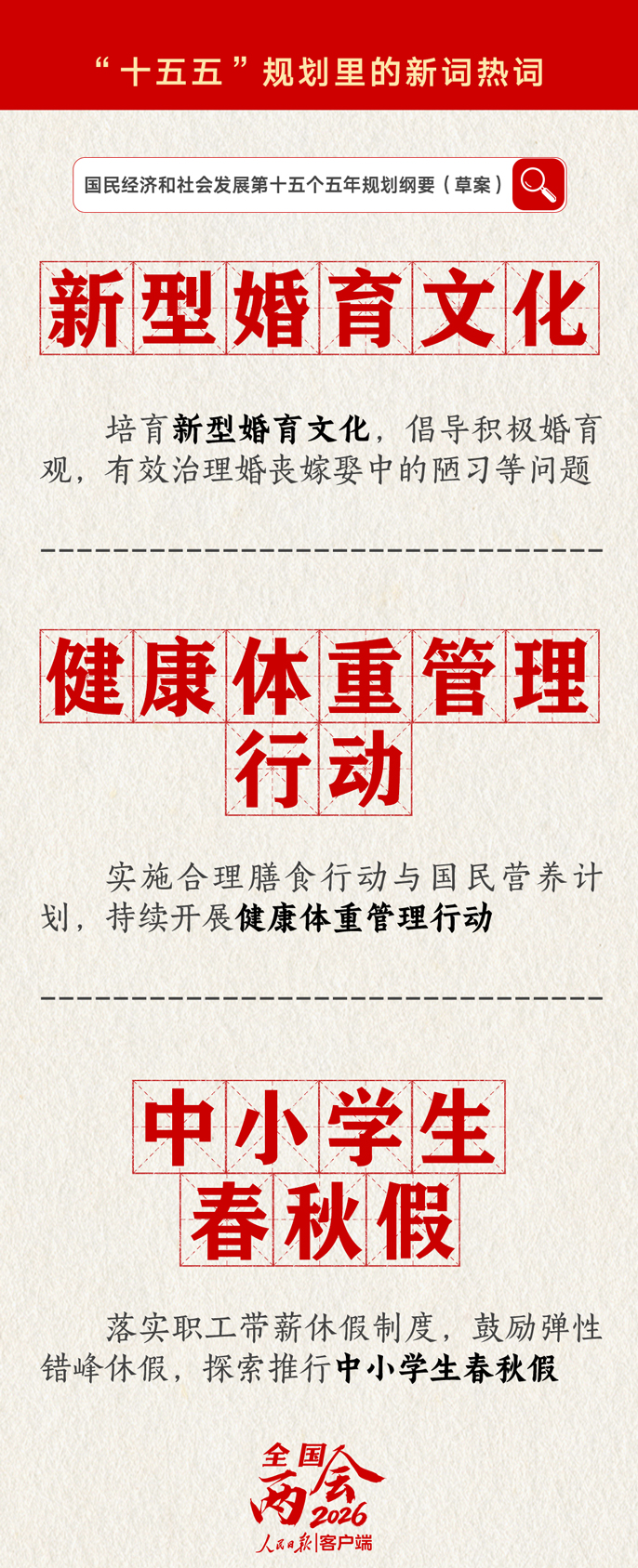 89a840b0c3984ab89c5c8c7445d80bf3