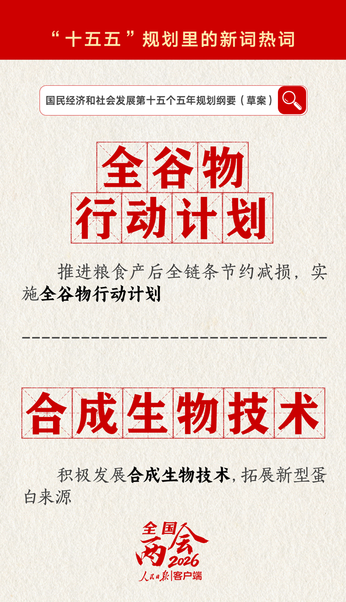 cef5ac8ec4544f6390ebe4eeb61fcf30