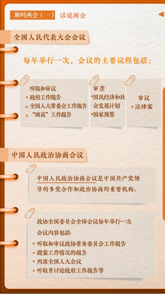 0cb14711f6484c608f6bb75380d3838f