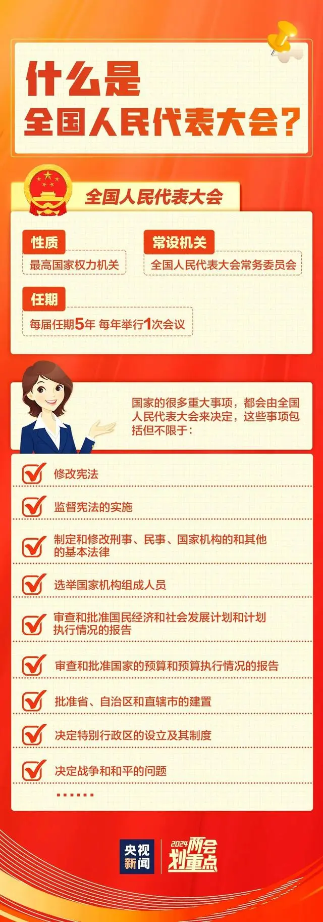 c1d67d6ed17e4594a7cbf685265b48e7