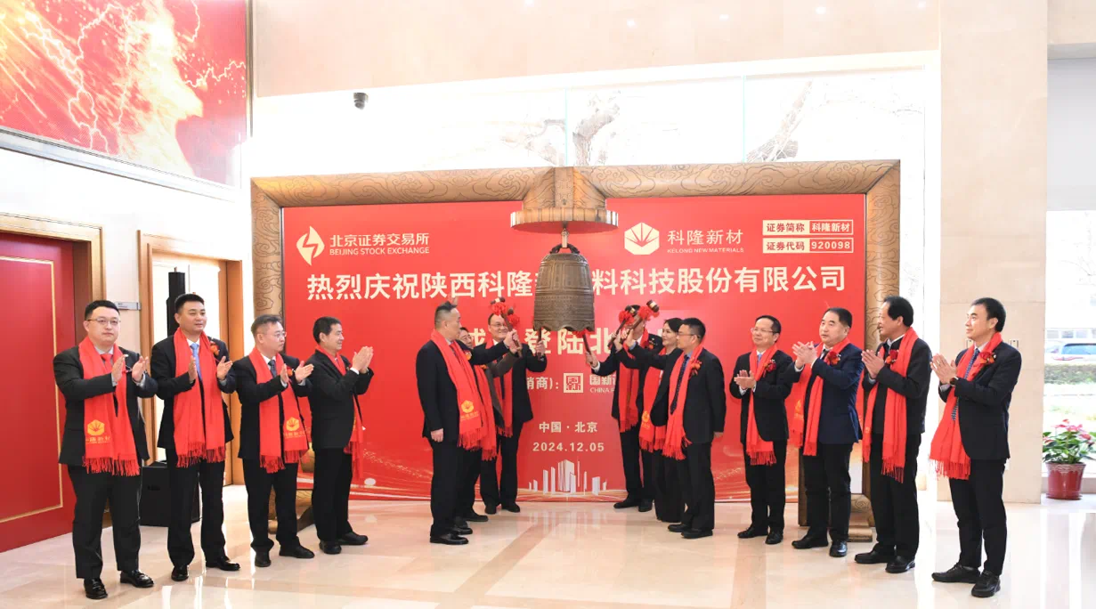 135ca6393de74afca1cfff07da86f0ba