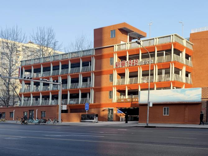 6abee6c0f0454774825d4b9200d14d94 6abee6c0f0454774825d4b9200d14d94