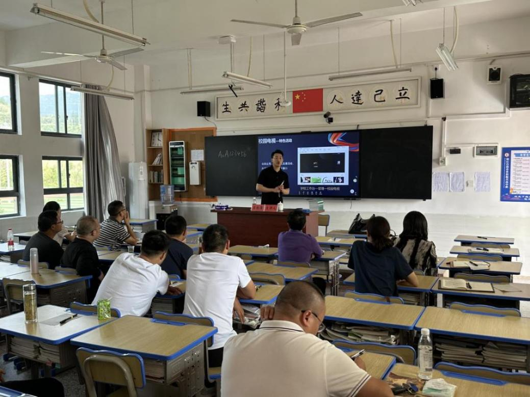 a877e901c79d4c39b09c87132067d837 a877e901c79d4c39b09c87132067d837