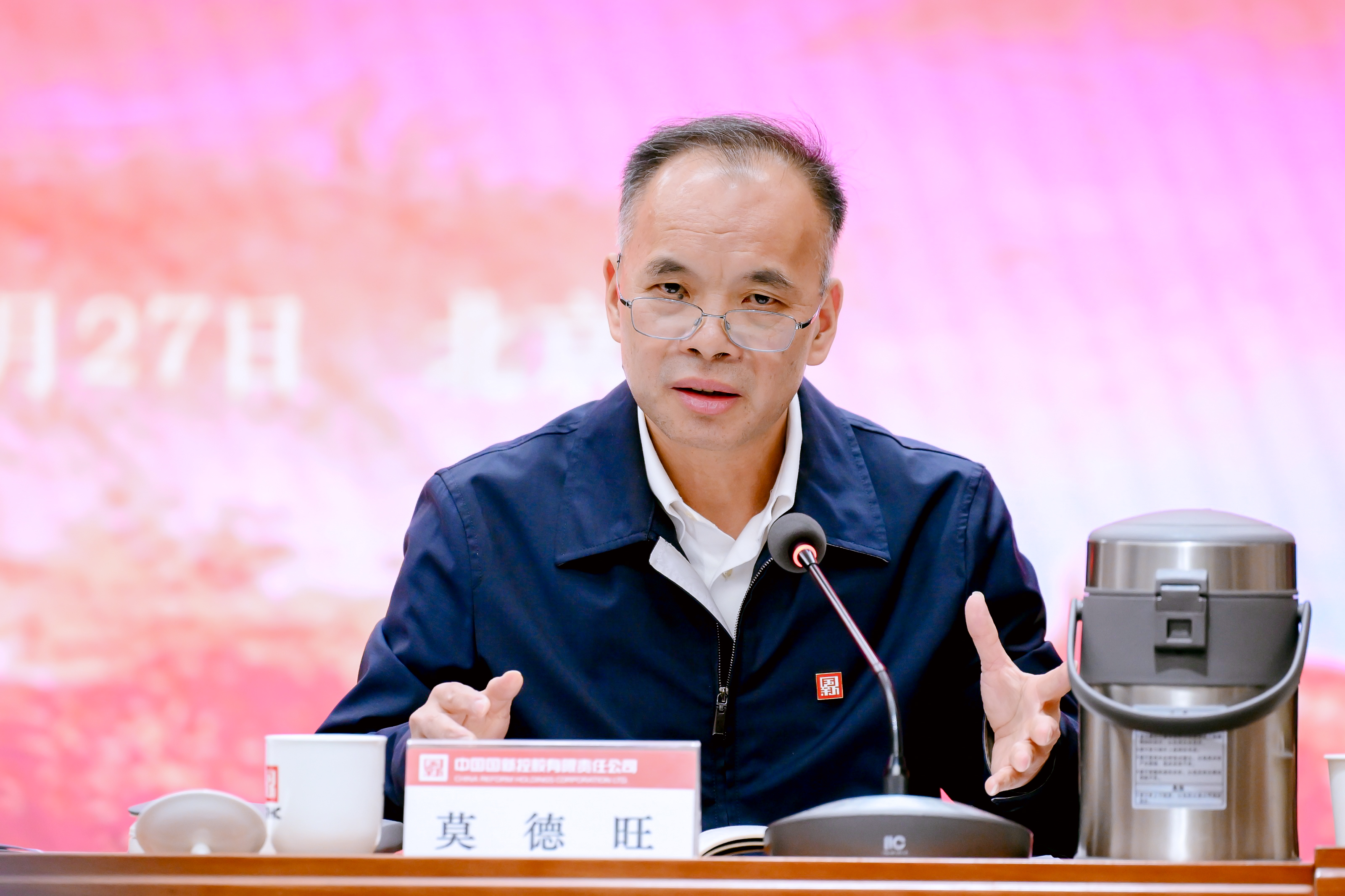 1757a8caa66b4e74979a5fd226110fda 1757a8caa66b4e74979a5fd226110fda