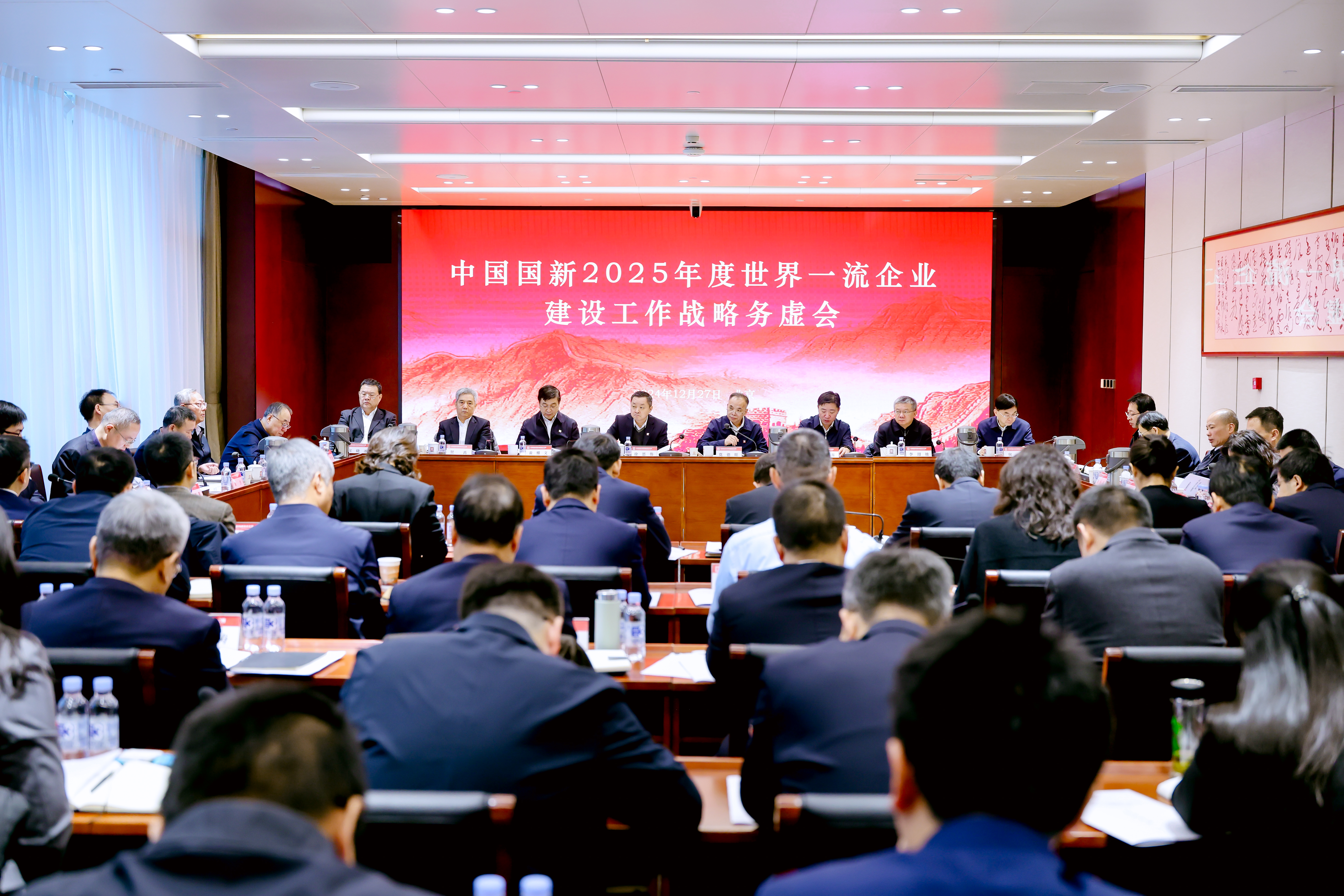 b3ada7df5b444088bdc7bd2a3c29ea30 b3ada7df5b444088bdc7bd2a3c29ea30