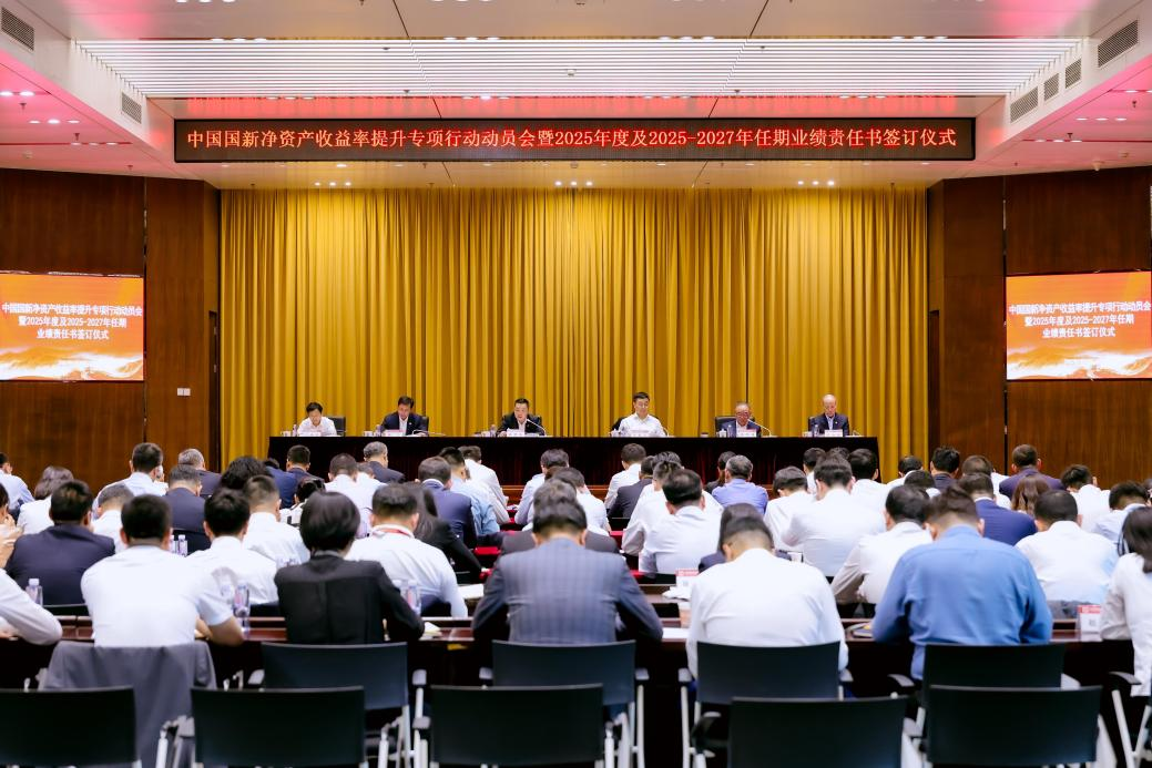 3394624d11a74b9da0a4076047588fa2