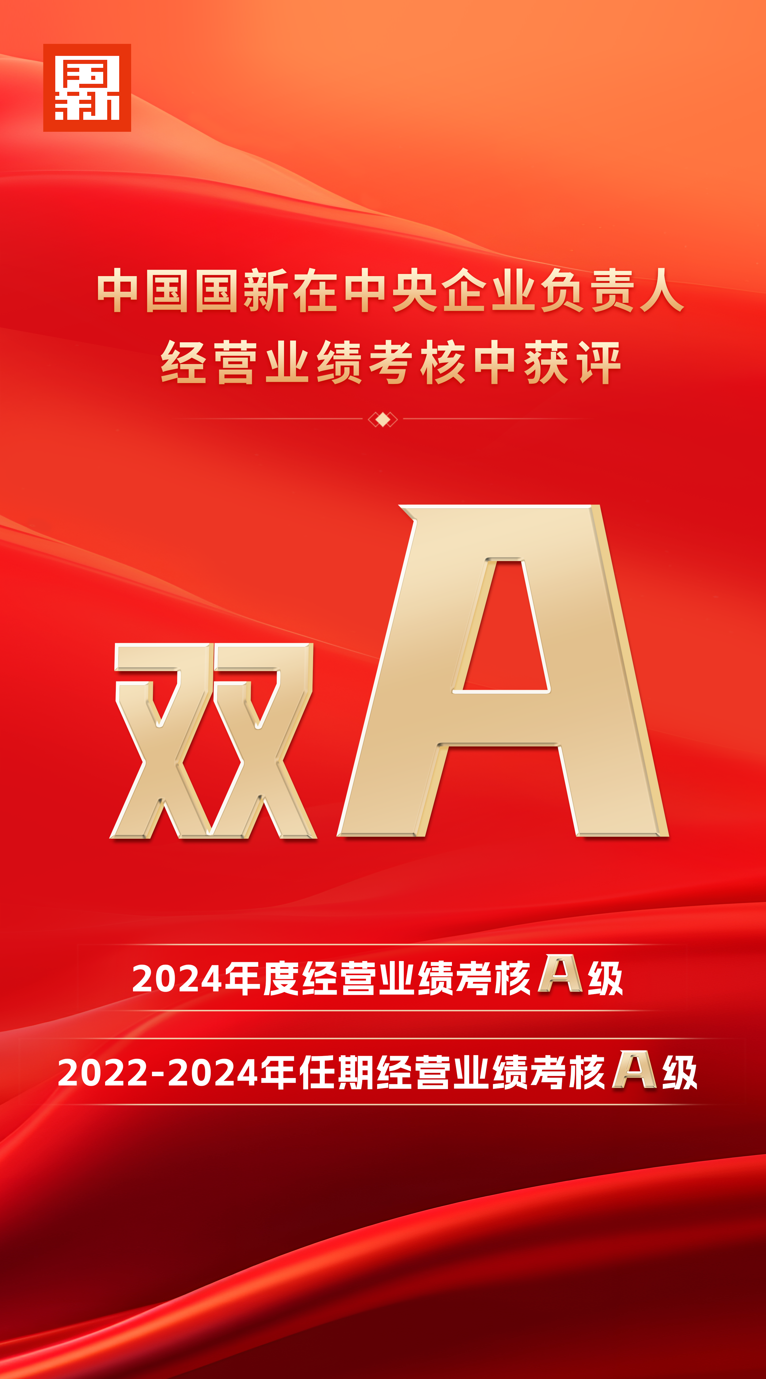 f9d0337b78624aae81aa2daebe1fa0a0 f9d0337b78624aae81aa2daebe1fa0a0