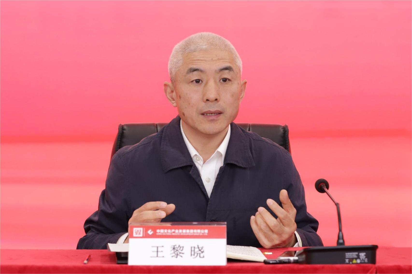 5bd258a206e94467bb873abbc3496d3e