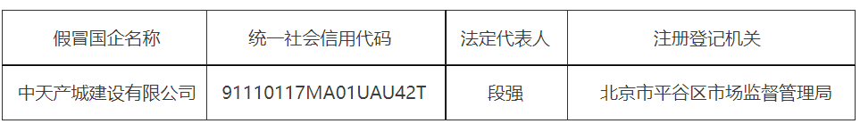 54a08628c12d42e69f11e770b9449f18