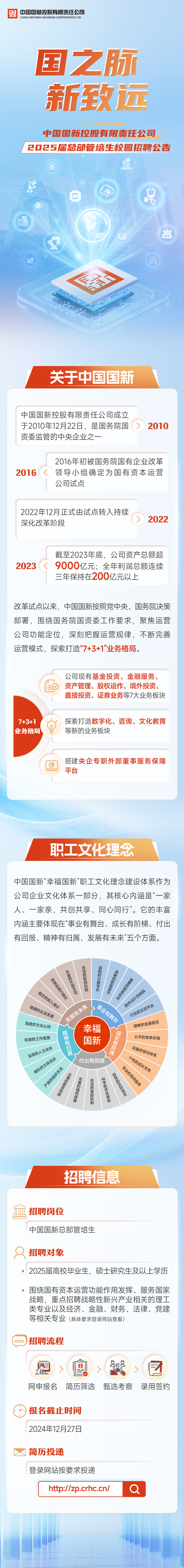 89eea763ef2e4d01b26cd2e2625fd19d