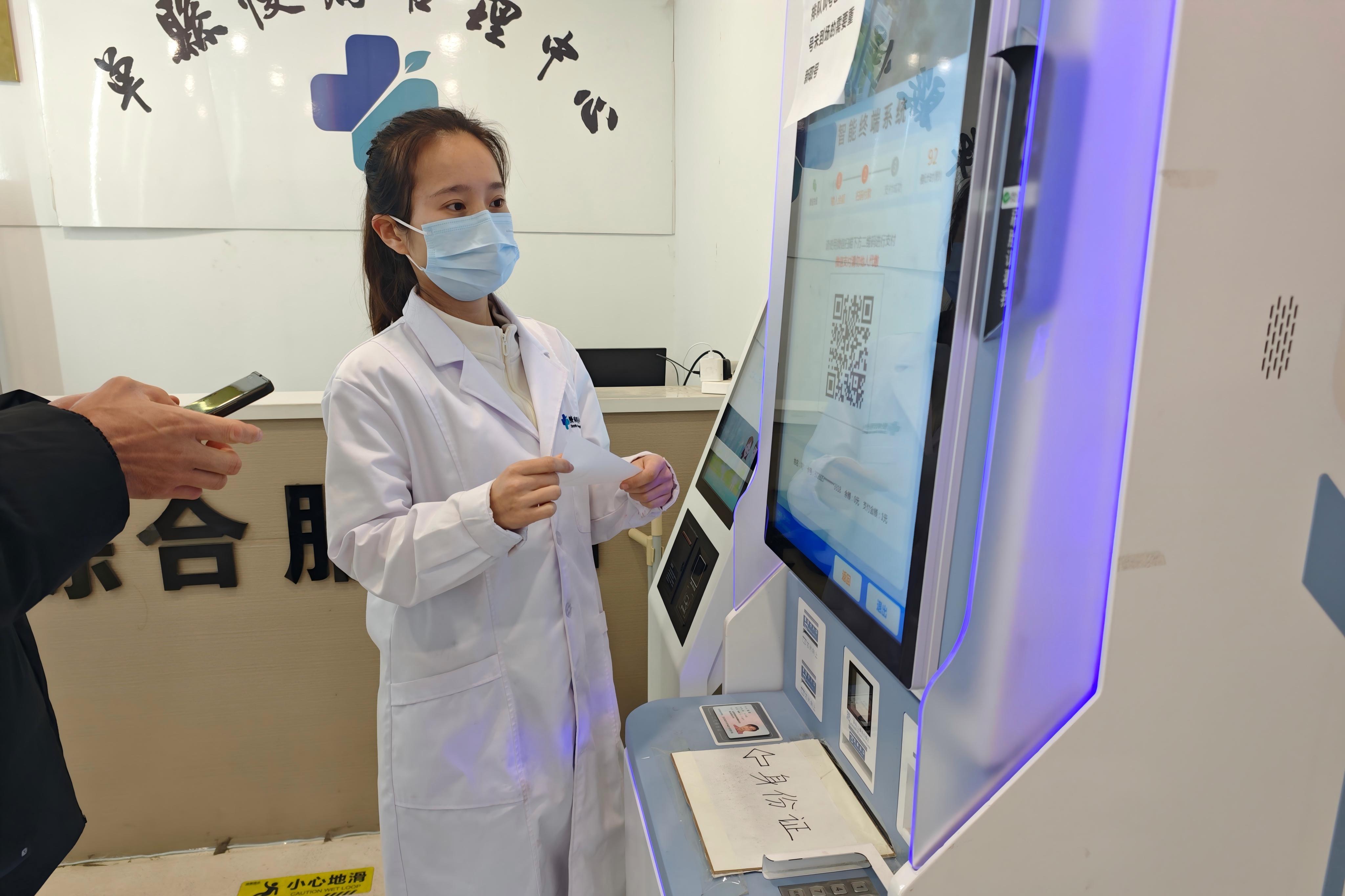 4f1ebf63c50e45a8be9ec5a253321a17