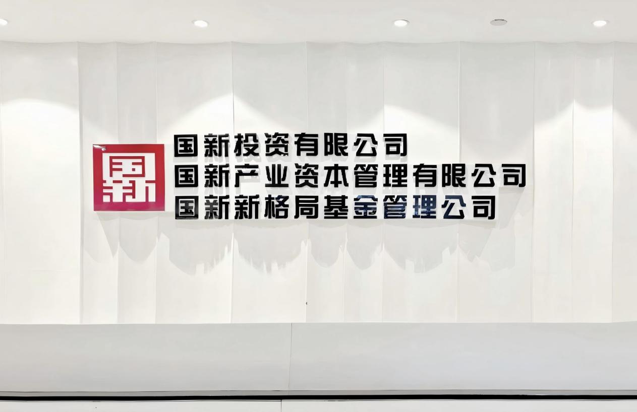 ef421a78-bc46-46ff-a801-3778c8e8c1e4image1 ef421a78-bc46-46ff-a801-3778c8e8c1e4image1