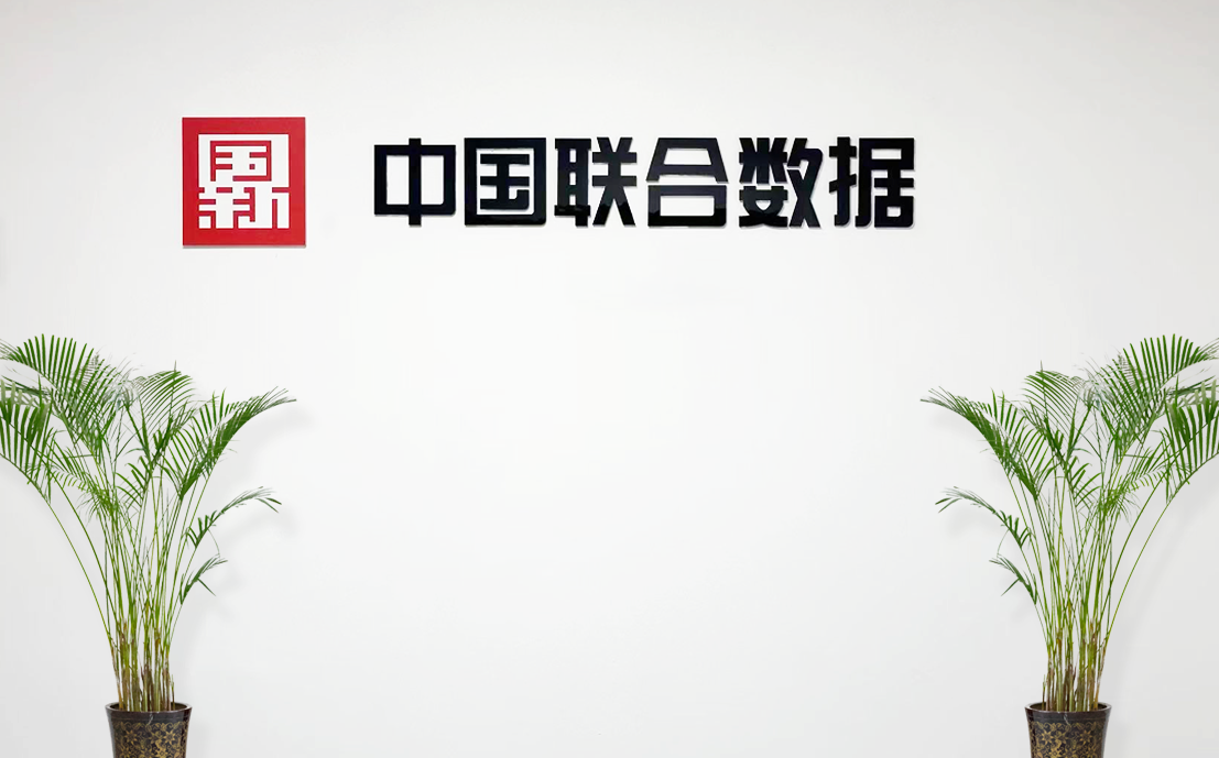 1229a52e-a5b2-4f50-99df-f548af54eae8image1