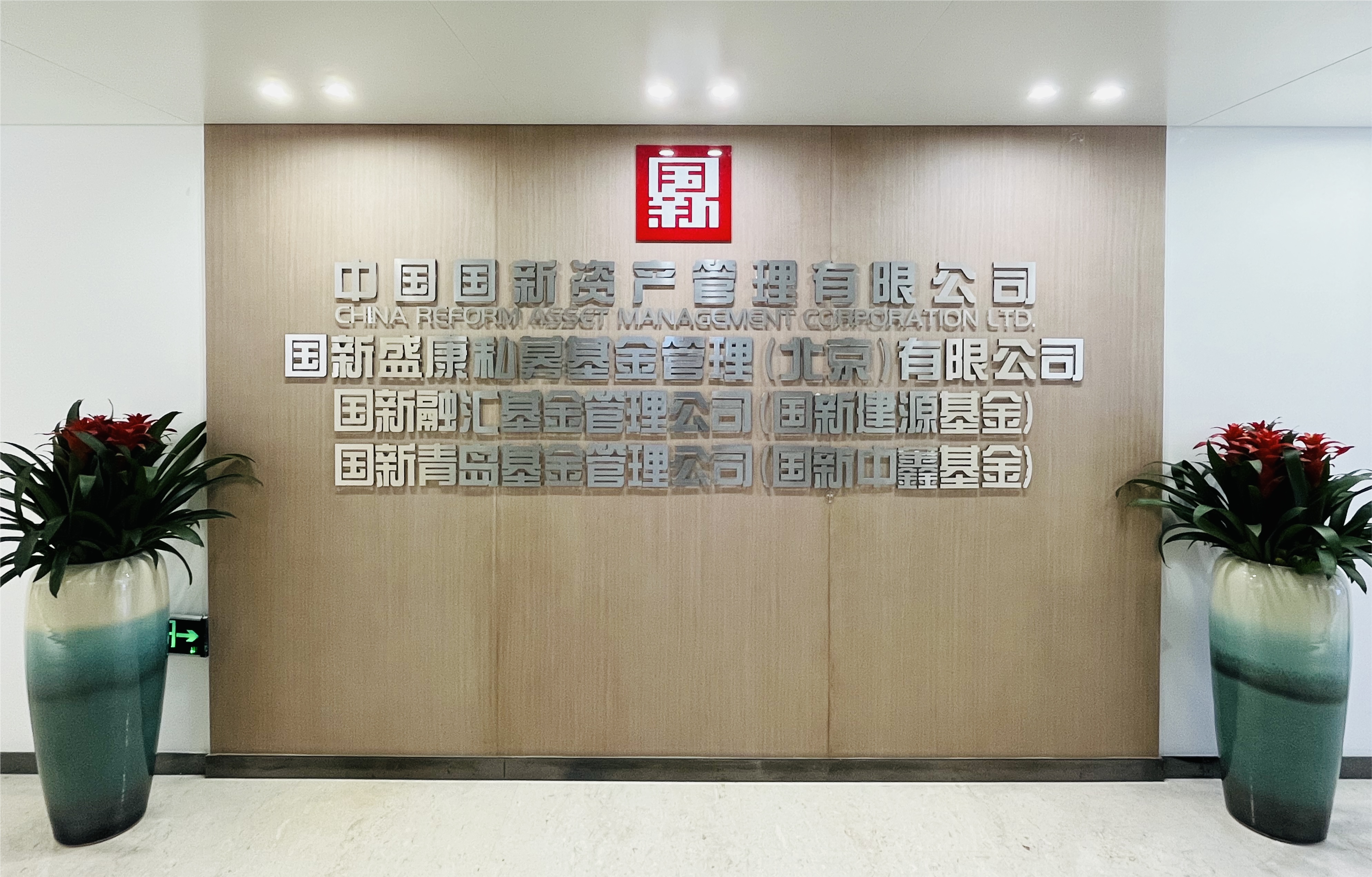 22b0e1a282824e0ea611d88ff1659686 22b0e1a282824e0ea611d88ff1659686