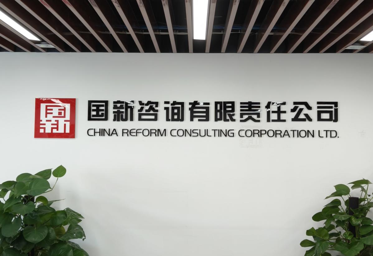 6905b78c04c344fc82e69da1480e456e