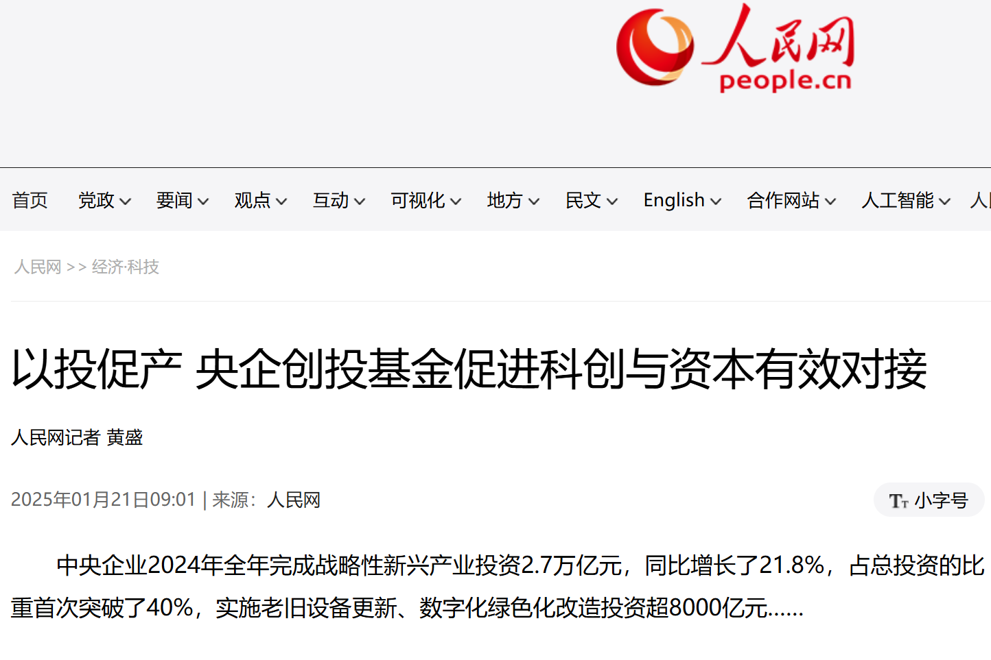 21be1a1b1d9442d8acd14502b953c0dc 21be1a1b1d9442d8acd14502b953c0dc