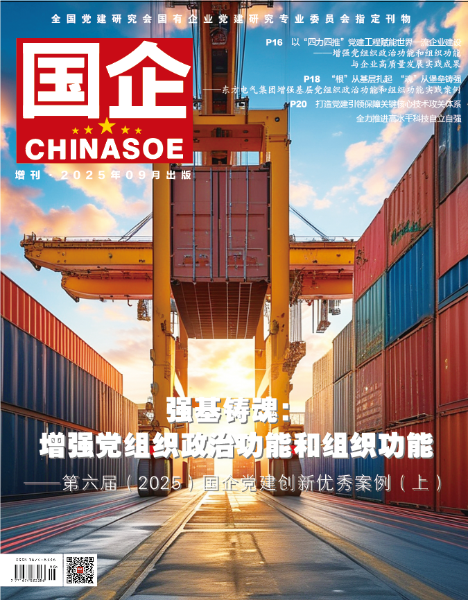 05a017248bf74a06aff850661b3b97b4