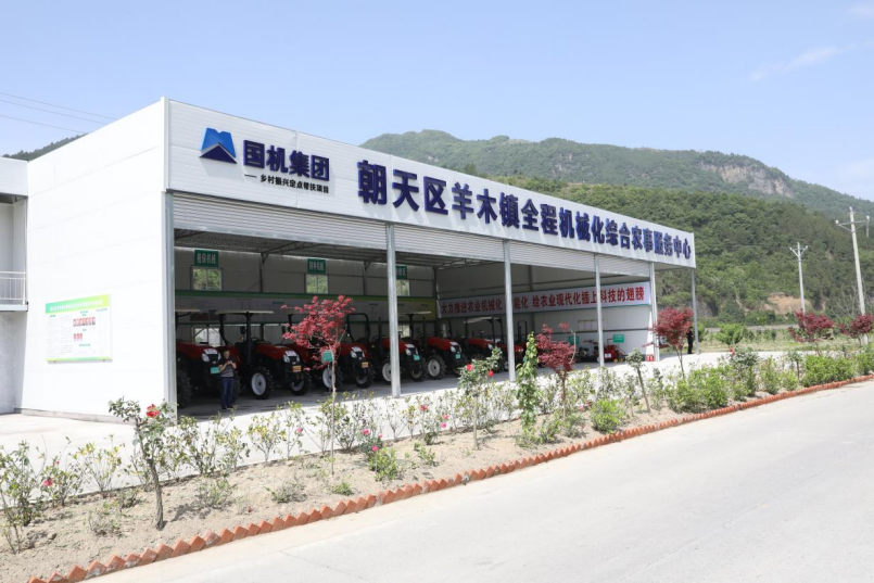 063e266216eb44b881657a80dbb6cc31