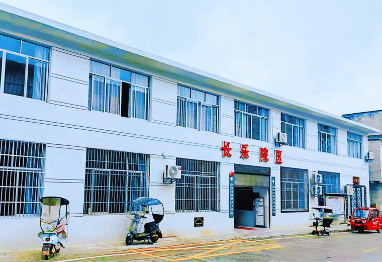 0f39d1023c794d05b53d795412ee7dd0