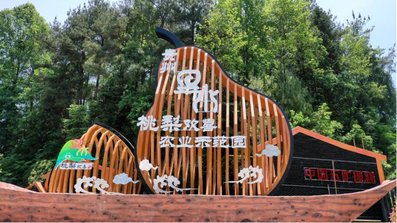 32e0f4e9dd2547489e488762fc917e4b