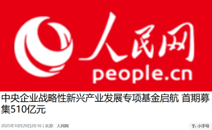 3c11578e74fa42bc95cce624167756f7