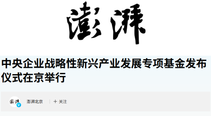 6833e4b3bdfe46ffb48f5d9c8a713e0a