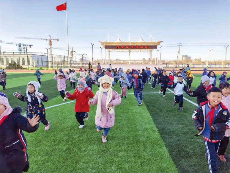 6a30d4dbaa2447c4b60c8d3a22c71bfd