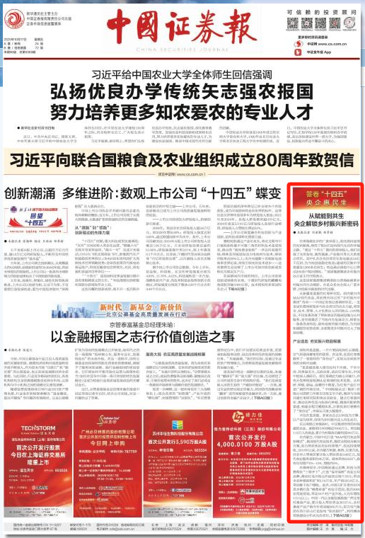 abd9a4b6f291460cb92074085961a439