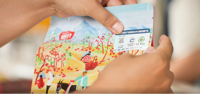 b82e925f472e4468b83a46a20506249f