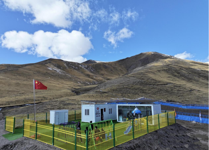 e58d17c2474040bfa36965c3fa572854