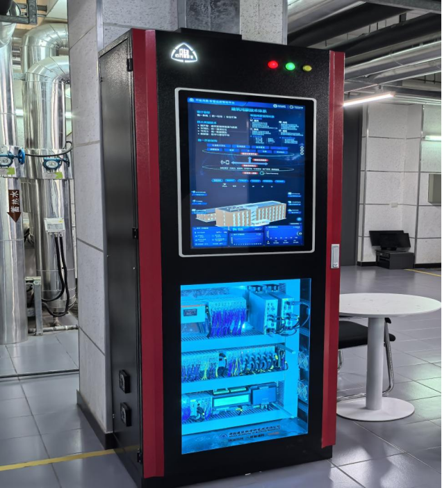 eb8b63451c6c49c4af187141f3a2a23e