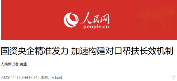 5cf85b0b4684427c913a2b7e359ea39b 5cf85b0b4684427c913a2b7e359ea39b