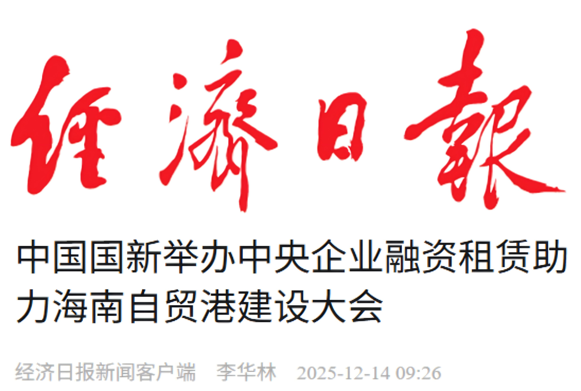 517accb20a3a40a180ba2fdd4217d4c6