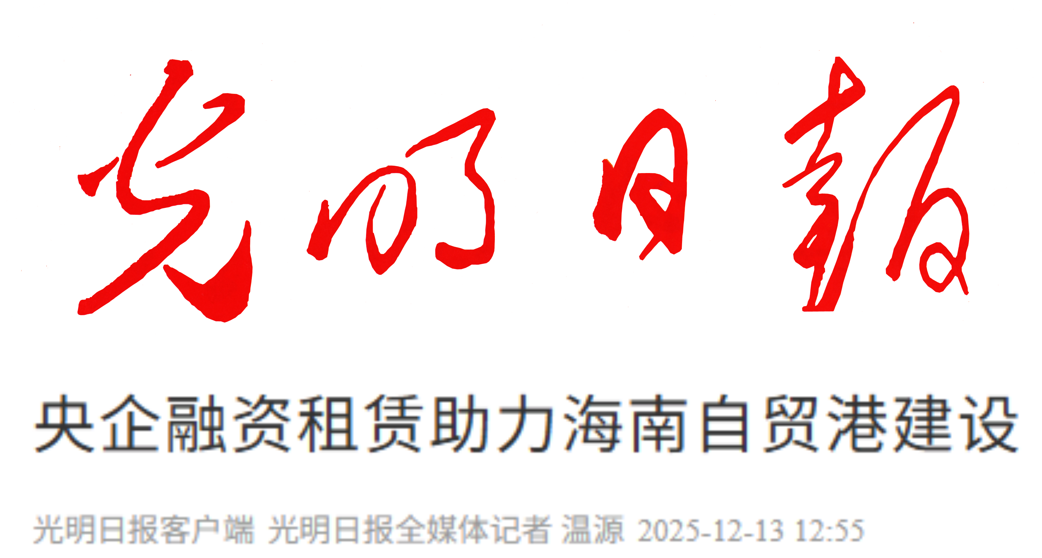 613b337fb9a64b9d866eb8b1ba258632