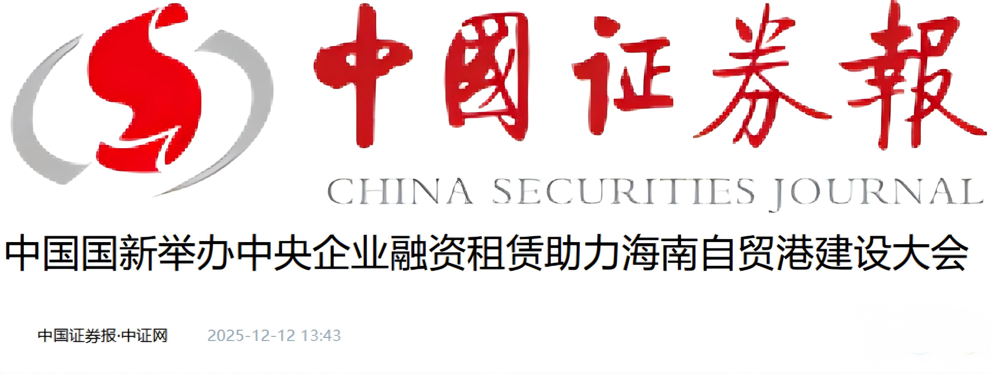 6626d9e65bea46248b40f20e733a5dd0