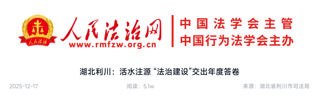 705e7d799a7b4280931057a880b2959e