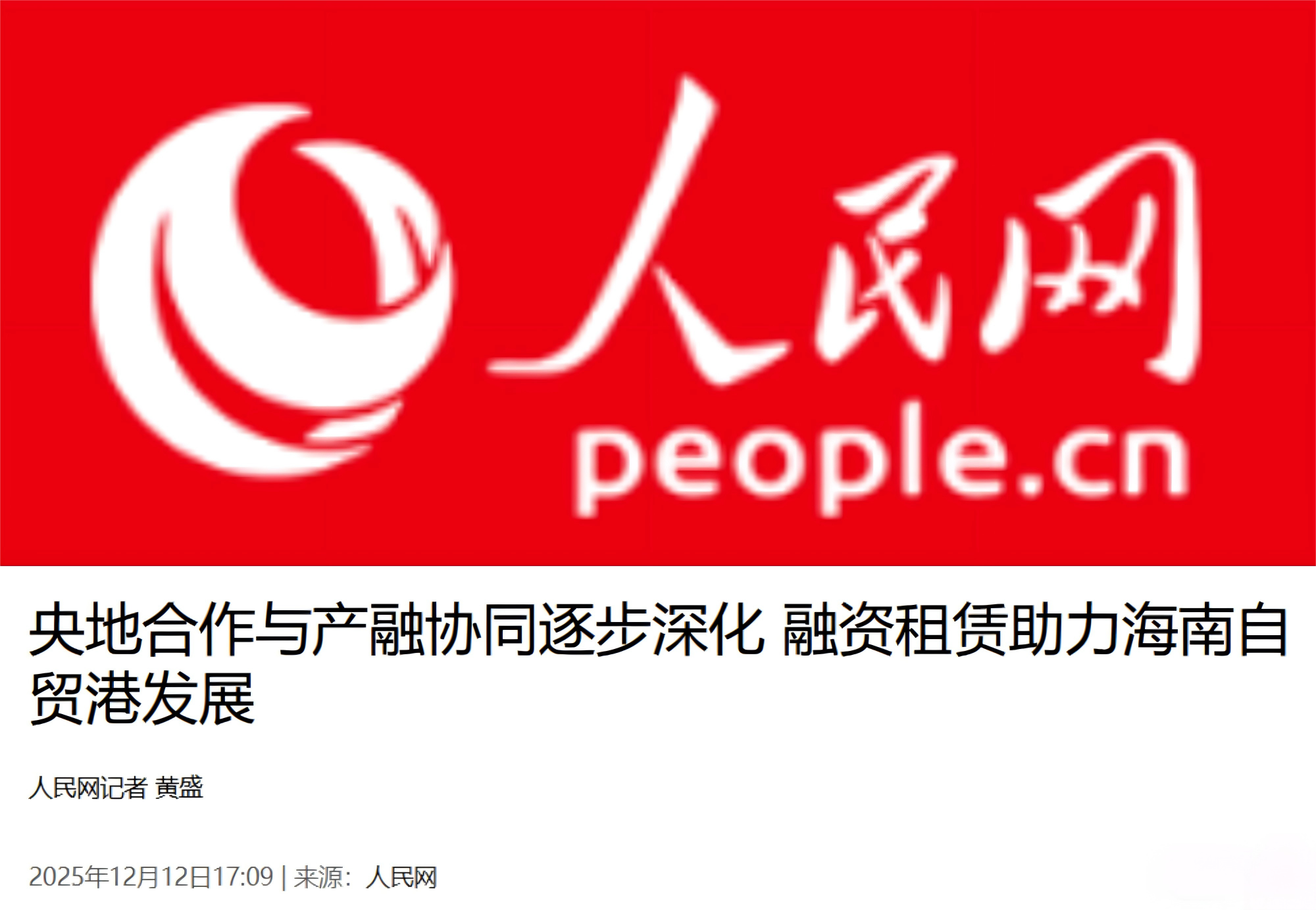 b1be8dcaef7b4e2b87381fc1ae5c5f7a