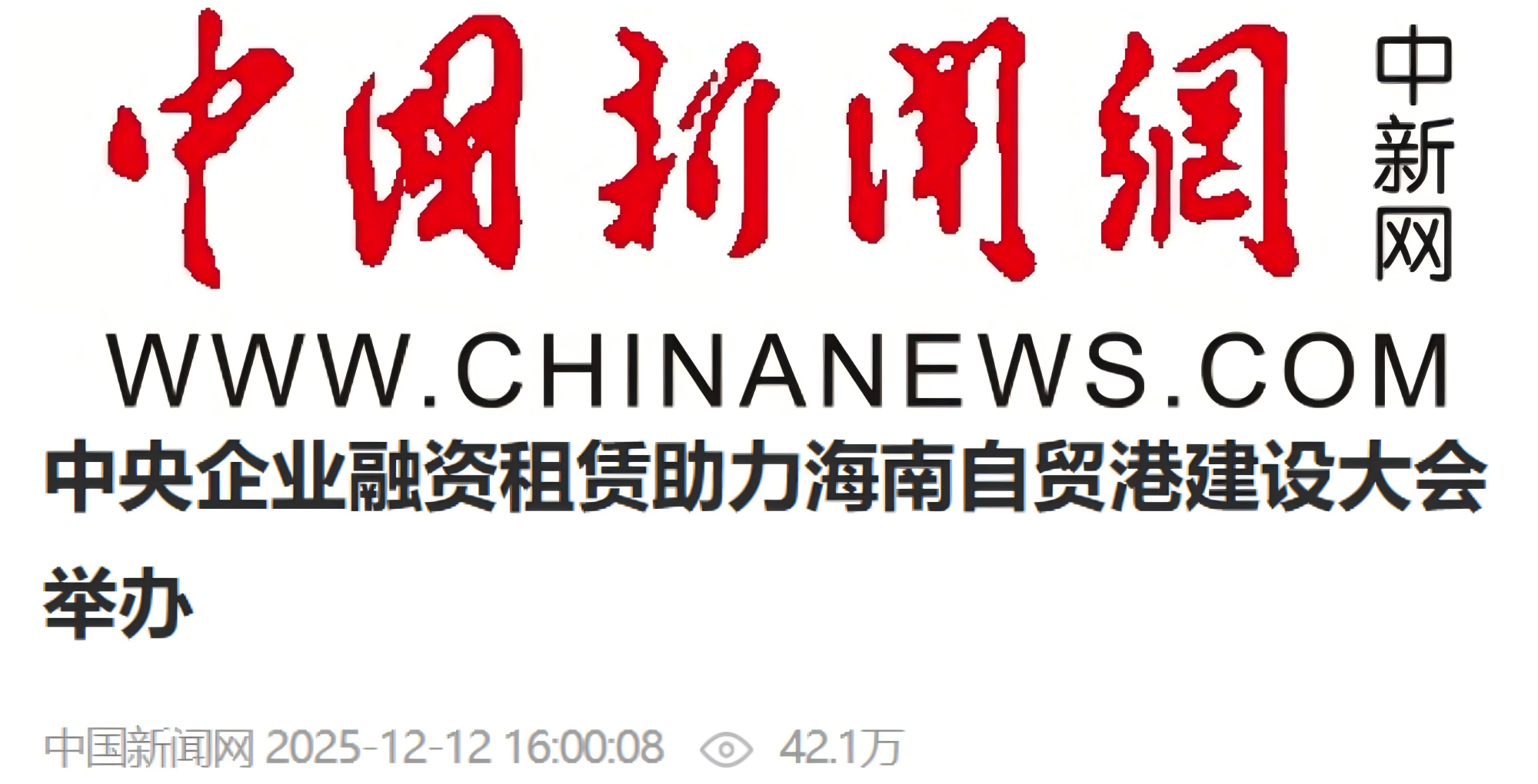 dccba54de4cc462cafcf90e825c391c3