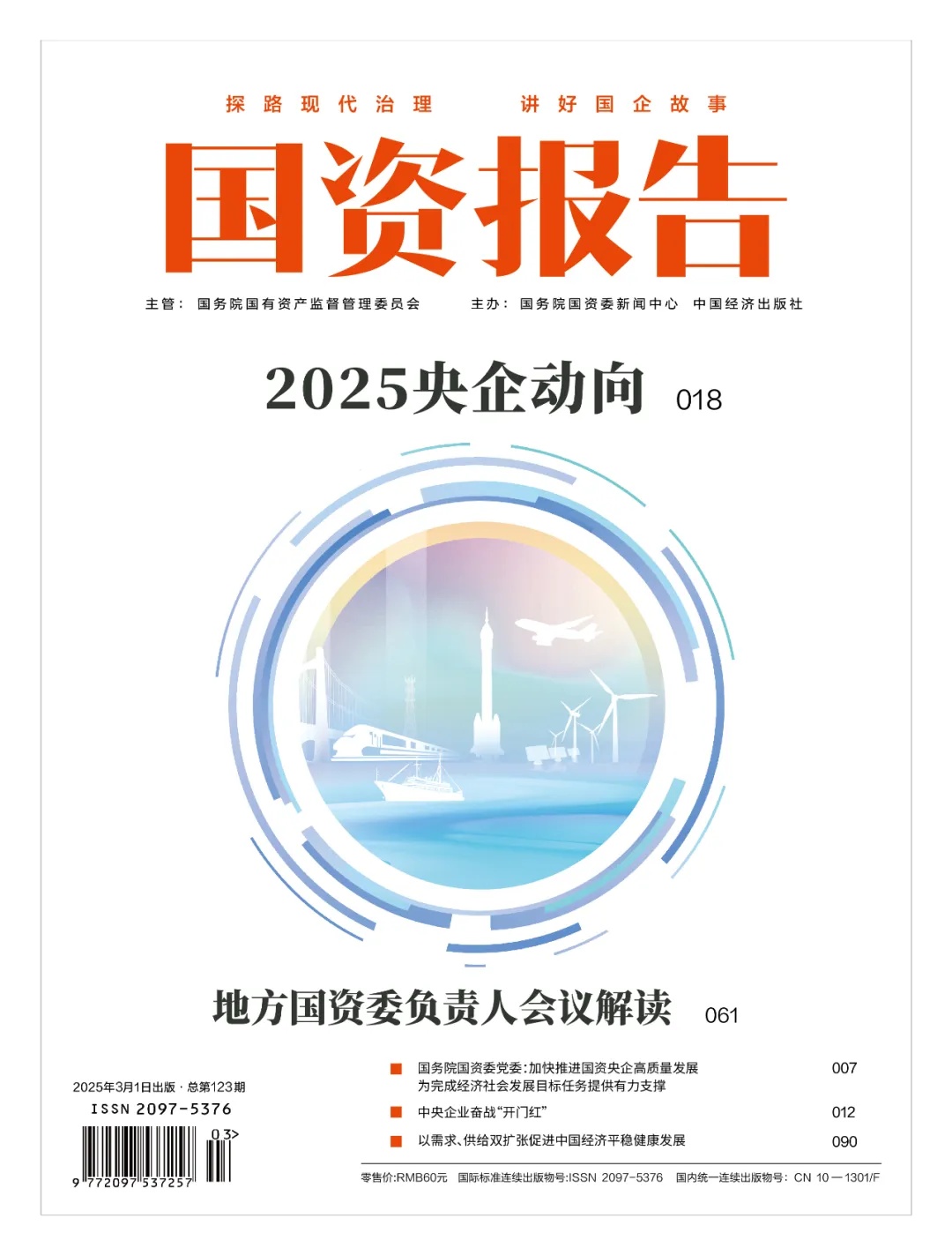 1b65b6662c974b55a5661890c0464053