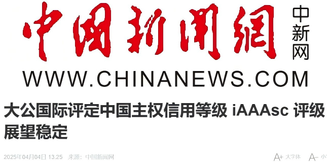 4653a28323514487953dee497fc06bc4